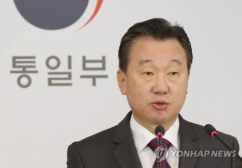 사진=연합뉴스
